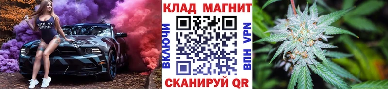 Меф мяу мяу Сосногорск