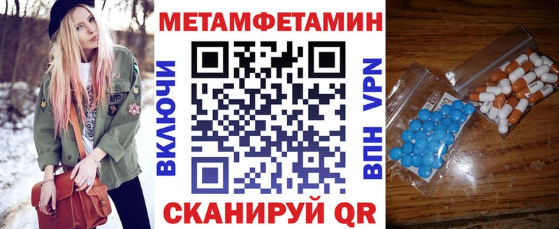 даркнет сайт  Сосногорск  АМФ VHQ 