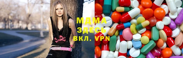 COCAINE Зеленокумск