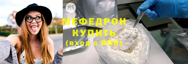 прущие крисы Инта