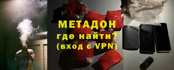 apvp Рославль