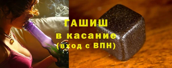 таблы Россошь