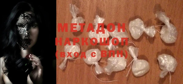 мескалин Ростов