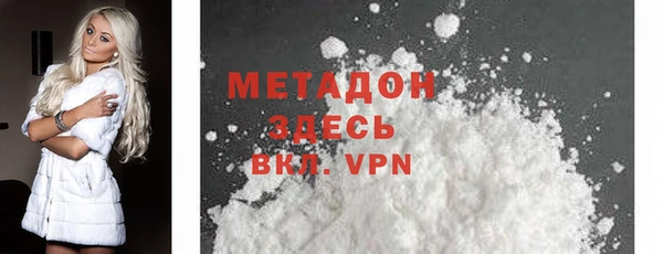 таблы Россошь