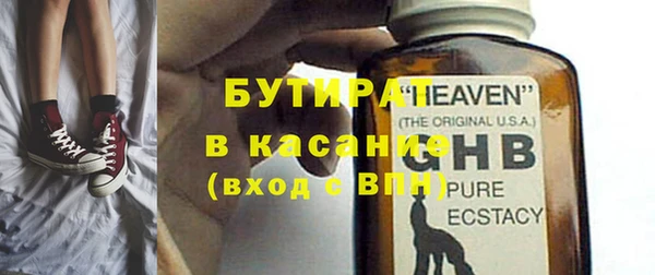 кокаин перу Сафоново