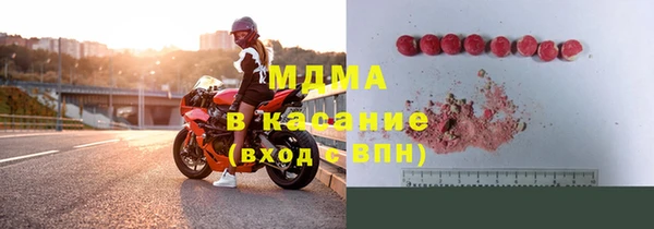 мескалин Ростов