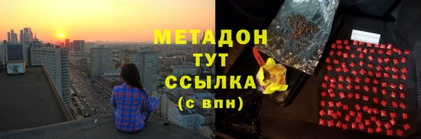 apvp Рославль