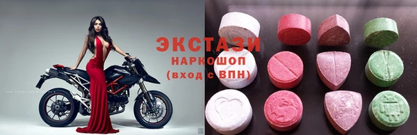 apvp Рославль