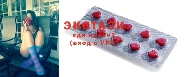 apvp Рославль