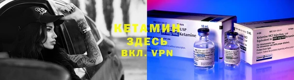 таблы Зеленодольск