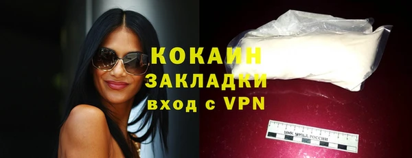 таблы Россошь