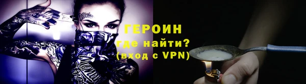таблы Зеленодольск