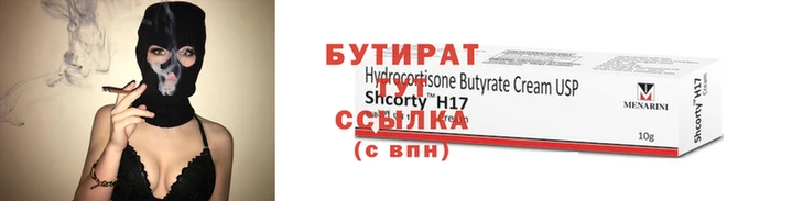 apvp Рославль
