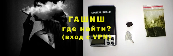 apvp Рославль