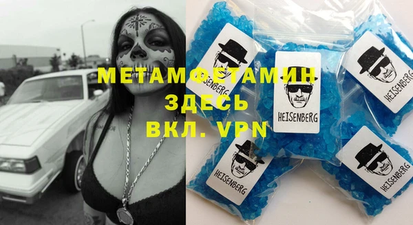 соль ск Иннополис
