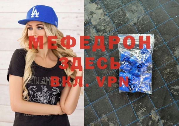 гидра Зерноград