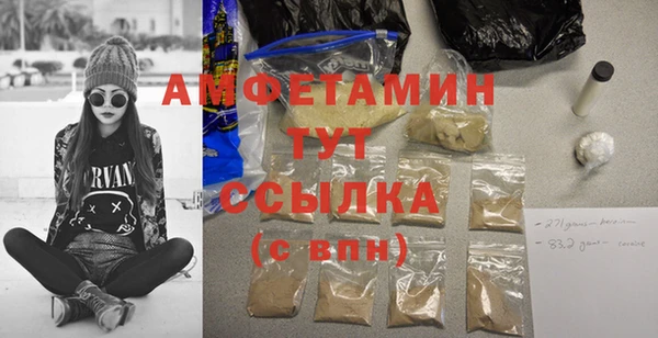 соль ск Иннополис