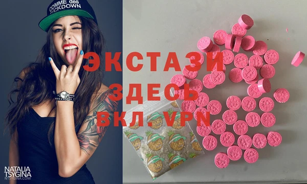 мескалин Ростов