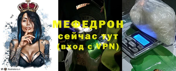 COCAINE Зеленокумск