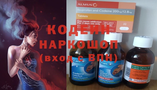 таблы Россошь