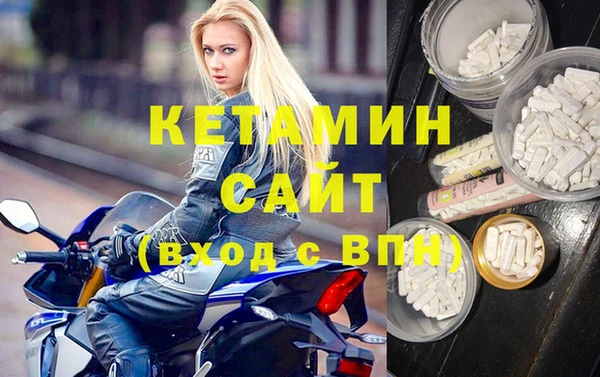 COCAINE Зеленокумск