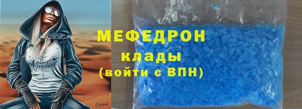 гидра Зерноград
