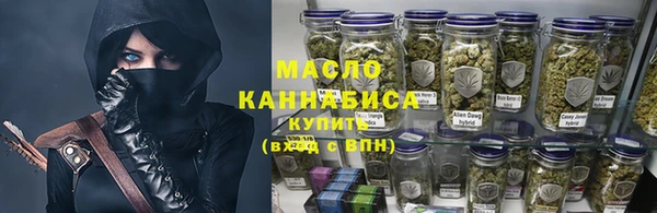 соль ск Иннополис