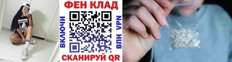 Первитин мет  Сосногорск 